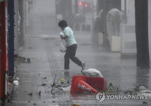 초강력 태풍 '짜미' 日 강타… 4명 사망·실종·130여명 부상