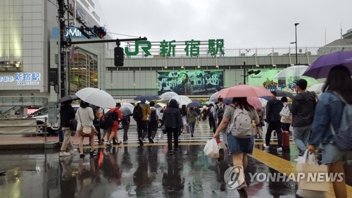 초강력 태풍 '짜미' 日 강타… 4명 사망·실종·130여명 부상