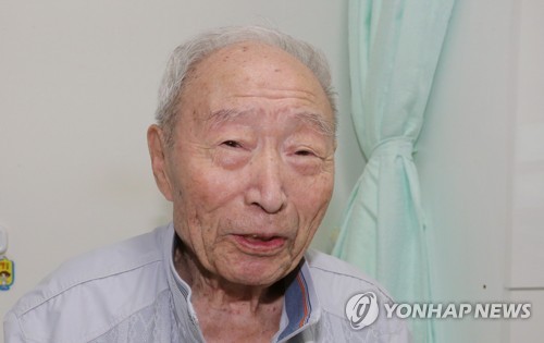 "욱일기는 처절한 고통의 상징"…제주 관함식 日 함정 게양 반대