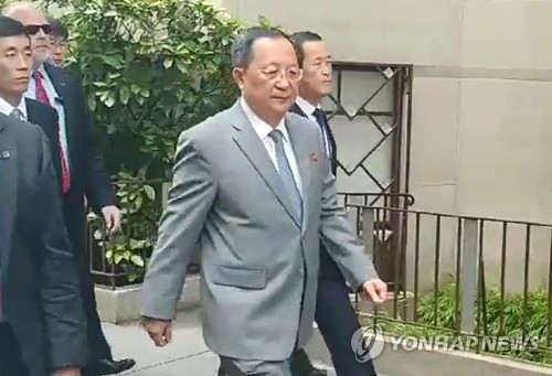 RFA "北리용호, 뉴욕 방문 중 유엔개발계획 면담"