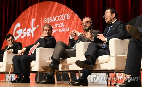 박원순 "사회적경제는 대안 아닌 새 물결"…스페인서 총회 주재