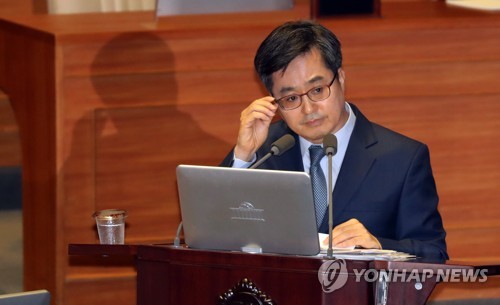 김동연 "부동산 시장 불안정 때 단호·신속하게 조치"