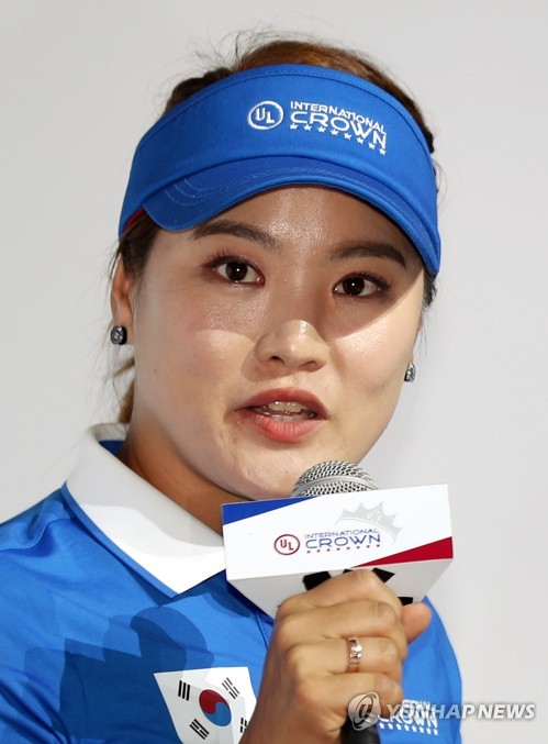 박성현, LPGA 대만 대회에서 세계 랭킹 1위 굳히기 도전