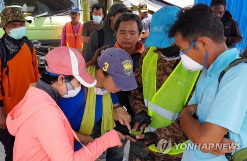 인니 강진지역 연락두절 한국인은 패러글라이딩 전 국가대표