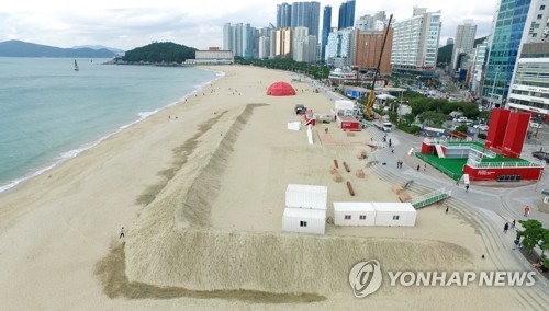 "태풍 피해 막아라" 콩레이 북상에 제주·남부권 비상