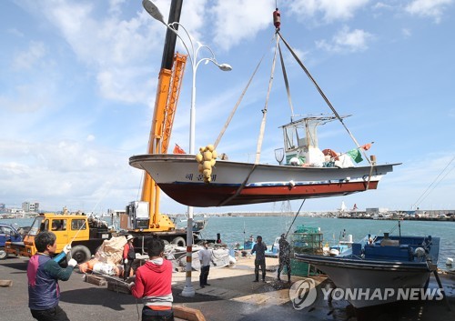 "태풍 피해 막아라" 콩레이 북상에 제주·남부권 비상