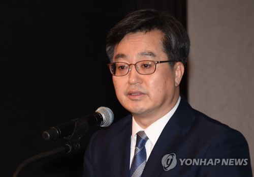 김동연 "일자리 어려움 지속 예상…가용 정책수단 총동원"