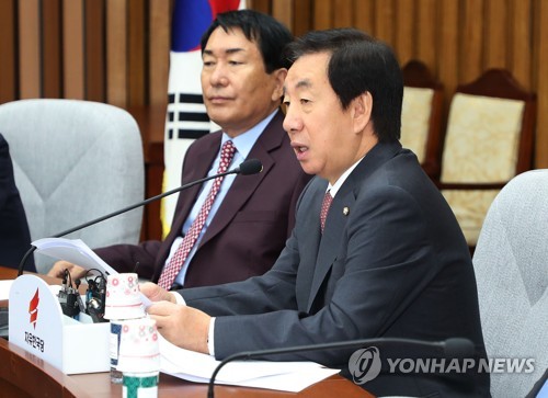 한국당 "폼페이오 방북으로 北 비핵화 확실한 이정표 만들어야"