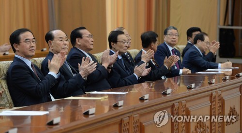 남북, 평양서 10·4공동행사…"공고한 평화 향해 한걸음씩"