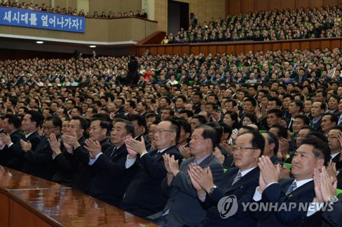 남북, 평양서 10·4공동행사…메이저카지노사이트;공고한 평화 향해 한걸음씩메이저카지노사이트;