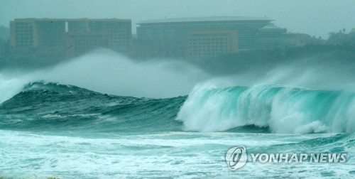 태풍 콩레이 북상…부산항 오후 6시부터 선박 입출항 금지