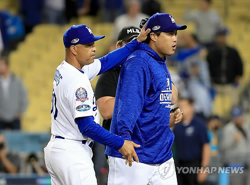 외신 "류현진, 빅게임 피처 명성에 부응…거장다웠다"