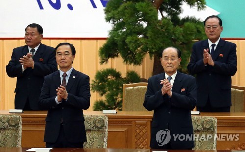 김영철,10·4방북단에 "김정은 '직접 감사 못 전한데 양해구해'"