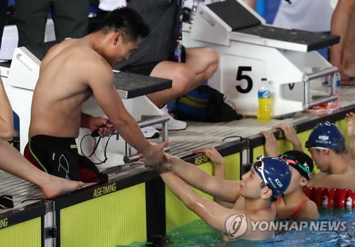 장애인 아시안게임 남북 단일팀, '화기애애' 첫 합동훈련