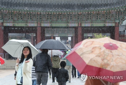 [날씨] "내일 출근길 우산 챙기세요"…중부 아침까지 비