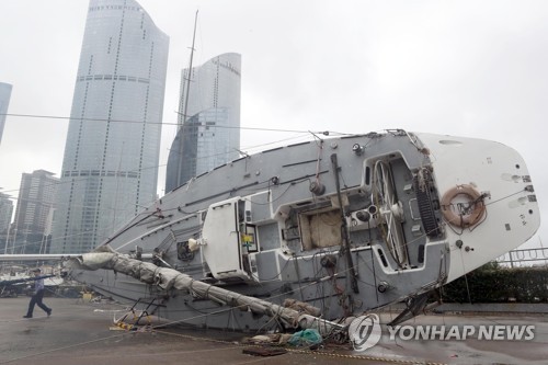 태풍 '콩레이' 한반도 떠나…포항 앞바다 통해 동해로 빠져