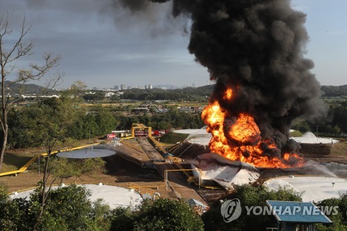 저유소화재 재발 막는다…석유·가스저장시설 정부합동 안전점검