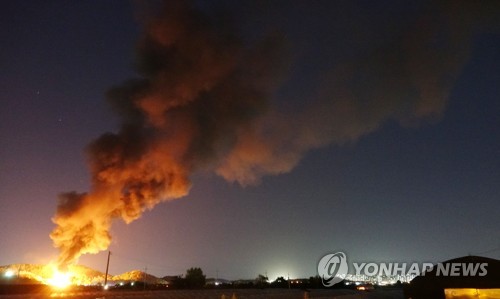 송유관공사 직원은 민간기업 회사원…직무유기죄 적용안돼