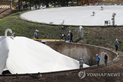 저유소 화재 4개 유관기관 합동감식 시작…원인 규명에 주력