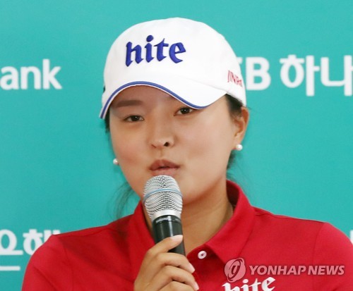 고진영, LPGA 투어 신인상 확정…한국 선수 4년 연속 수상