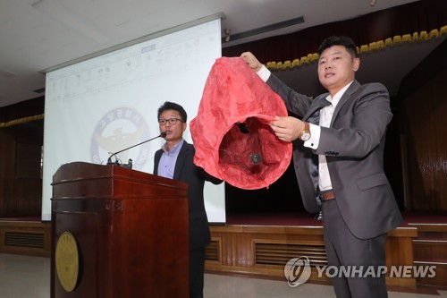 경찰, 저유소 화재 수사팀 확대…송유관공사 과실 집중수사