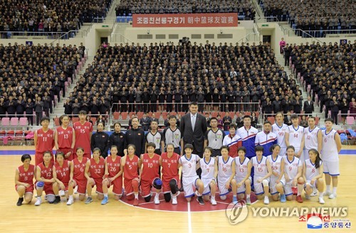 中매체 "농구광 김정은, 농구외교로 북중관계 강화 과시"