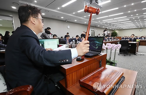 국감 개막…여야, 한반도 비핵화·부동산대책 공방