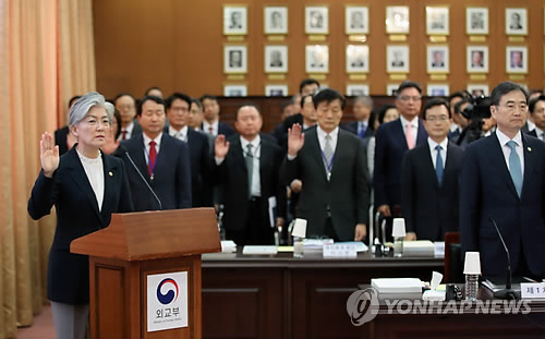 국감 개막…여야, 한반도 비핵화·부동산대책 공방