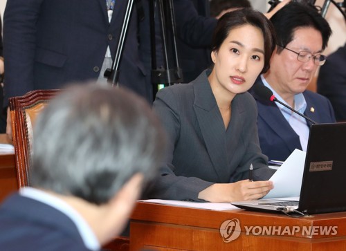 김수민 "국립박물관문화재단 인사담당자 인사평가 임의 조작"