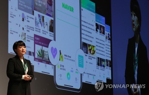 네이버 "모바일 개편, 광고 매출에 큰 영향 없을 것"