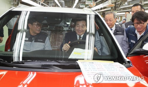 이총리 "쌍용차 전원복직, 노사관계 역사상 가장 아름다운 사례"