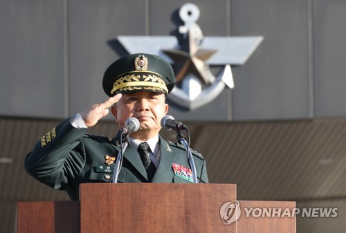 박한기 합참의장 "국방개혁·전작권 환수 추진에 역량 집중"