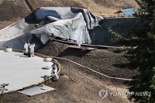 고양 저유소 화재 2차 현장감식 마쳐…유증기 포집