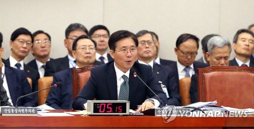 탈원전 갑론을박…민주 "세계적 추세", 한국 "에너지안보 포기"