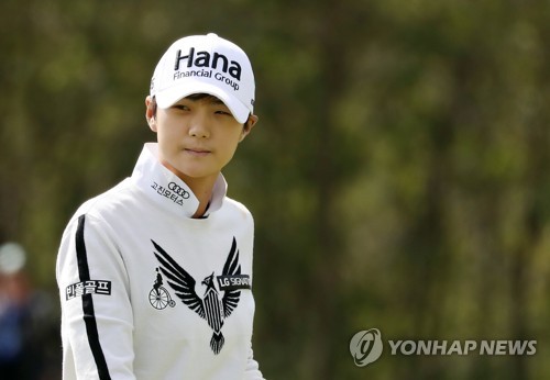 박성현, 안방서 열린 LPGA대회 첫날 4언더파 공동 4위