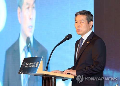 정경두 "남북, 서해 평화수역화 지속 진전시켜 나갈 것"