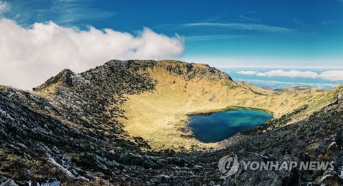 한라산 첫 서리·얼음 관측…지난해보다 11일 일러