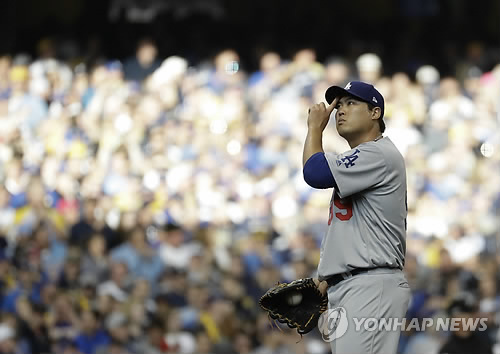 '마일리와 재격돌' 류현진, 팀 명운 걸고 NLCS 6차전 등판