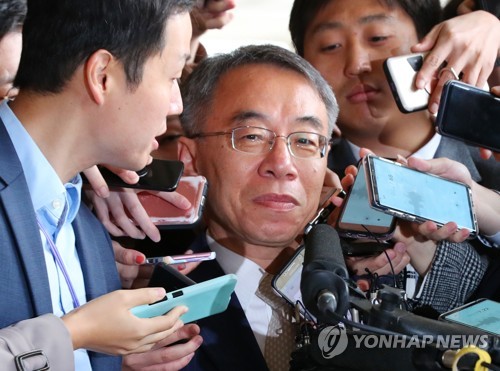 '사법농단 핵심' 임종헌 전 차장 구속여부 모레 결정