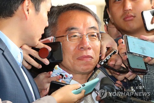 '사법농단 핵심' 임종헌 구속영장…양승태 공범으로 적시