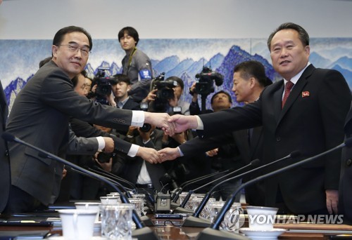  北리선권 "오늘 회담 평화번영 기여할 것"…남북고위급회담 시작