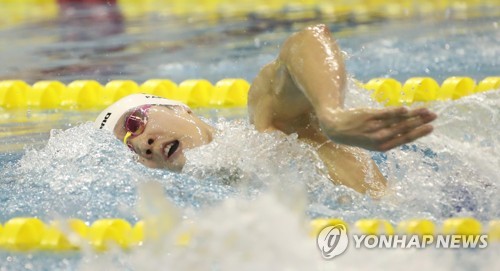 [전국체전] 박태환, 자유형 200ｍ 우승…대회 2관왕·3연패