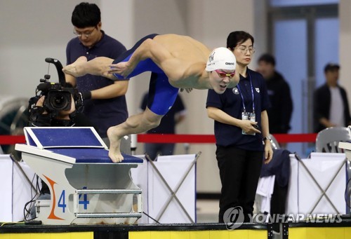 [전국체전] 박태환, 자유형 200ｍ 우승…대회 2관왕·3연패