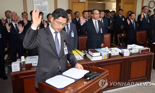 [국감현장] 의원 질타 이어진 '부산 법조비리' 은폐 의혹