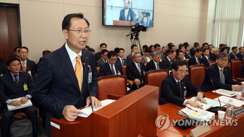 산자중기위 국감서 한전공대 설립 두고 찬반 격돌