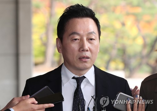 정봉주 '성추행 의혹보도 언론 명예훼손' 검찰 조사