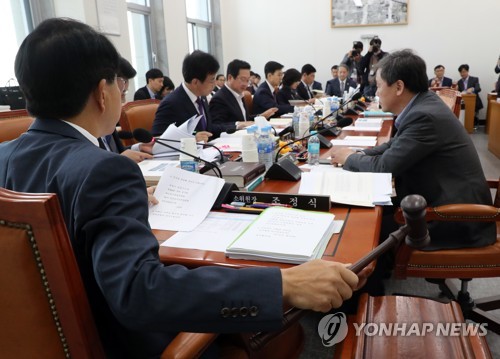 "470조 잡아라" 여야 예산전쟁 개막…일자리·남북협력 쟁점