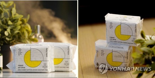 "JTBC·오늘습관 라돈 단위 달라 직접 비교 안 돼"