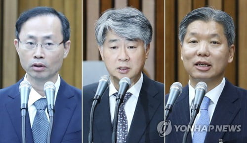 김기영 선출안 가까스로 국회 통과…한국·바른미래 대다수 반대