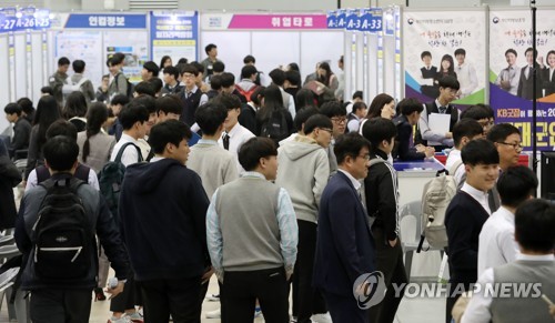 고용한파 맞서 단기 공공일자리 5만9000개 만든다